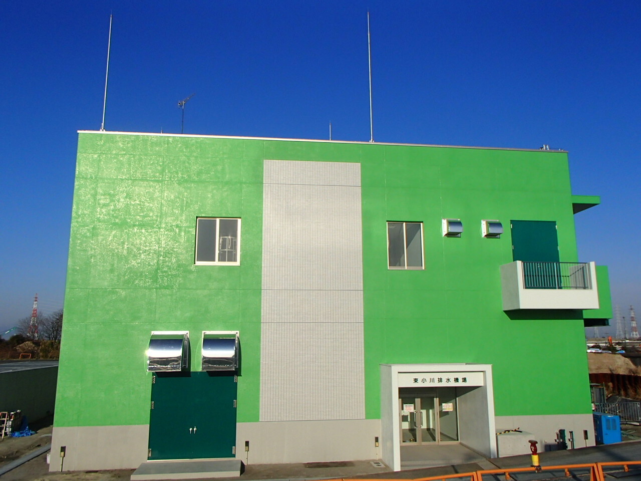 東小川排水機場